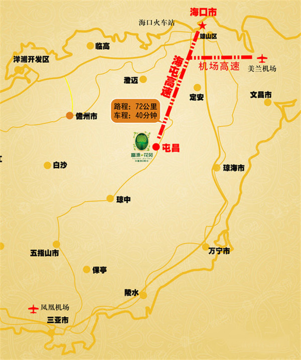 富源花苑建筑面积52㎡住宅在售 均价7300元/㎡